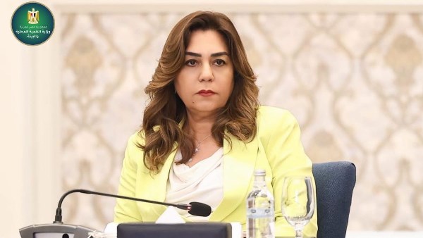 وزيرة التنمية المحلية