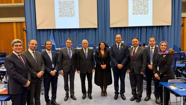 مؤتمر الأطراف 