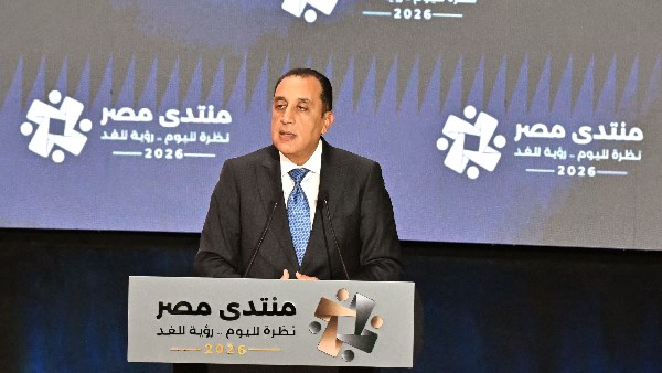  الدكتور مصطفى مدبولي