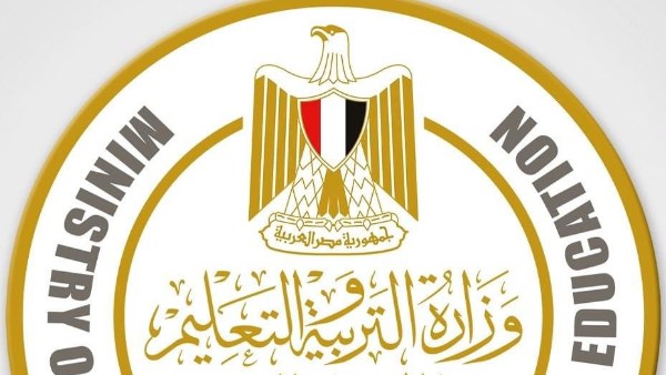التربية والتعليم