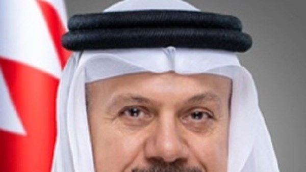  وزير الخارجية البحريني