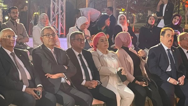  أكاديمية الفنون
