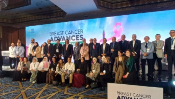 احتفالية الجمعية المصرية للسرطان