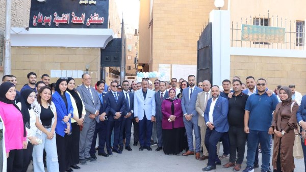 مركز للرعاية النهارية للتوحد 