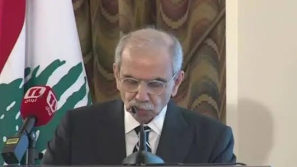 نواف سلام 
