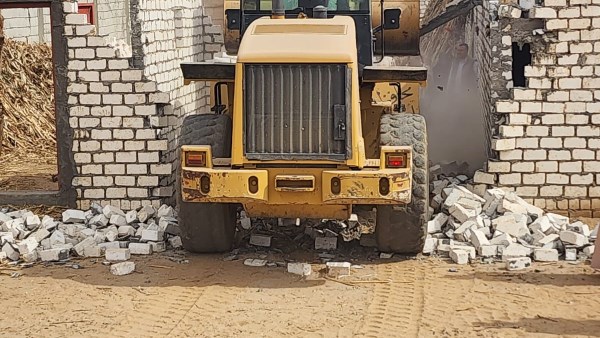 أراضي أملاك الدولة
