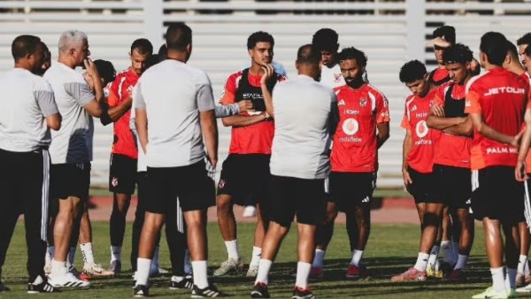 الأهلي