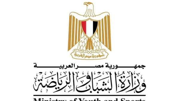 بسبب الشيشة.. غلق كافيتريا مركز شباب شما بالمنوفية وإحالة المسئولين للتحقيق بسبب الشيشة.. غلق كافيتريا مركز شباب شما بالمنوفية وإحالة المسئولين للتحقيق