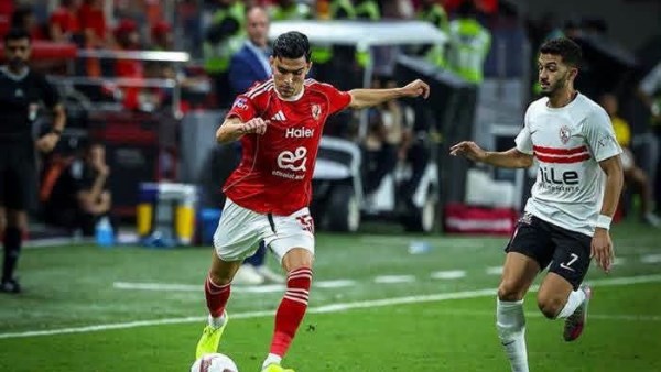 مباراة الأهلي والزمالك