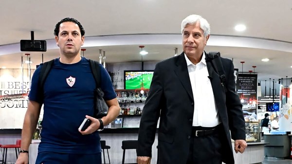 بعثة الزمالك 