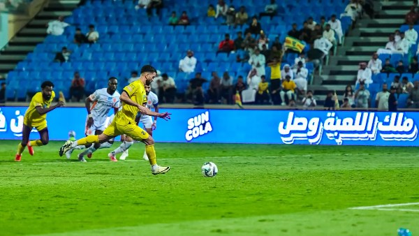 الحزم السعودي 