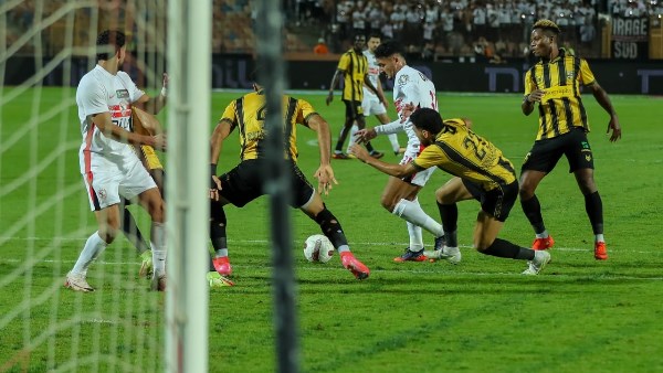 الزمالك