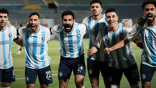 بيراميدز 