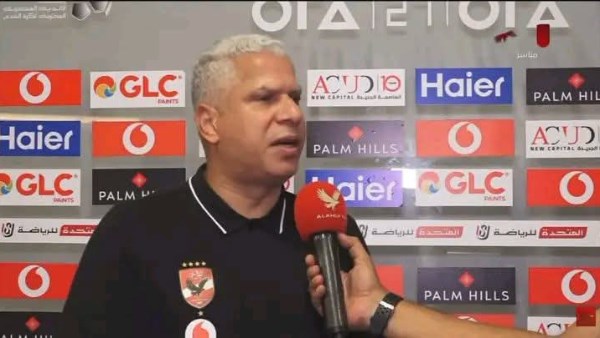 وائل جمعة 