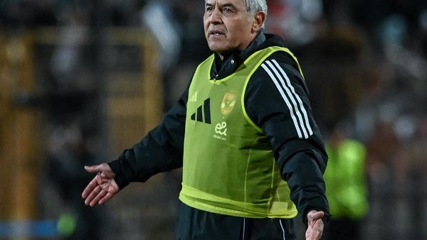 كولر 