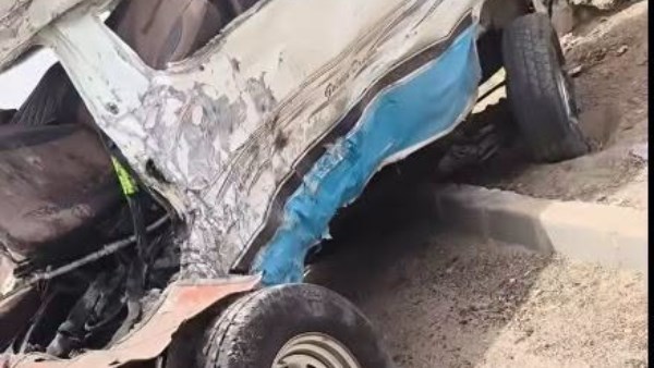 الميكروباص