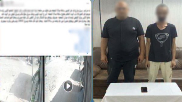 المتهمين 