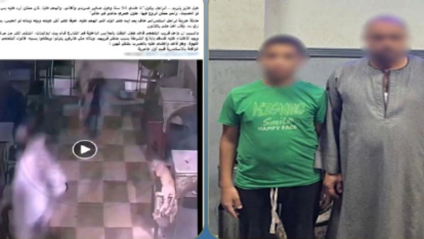 المتهمين