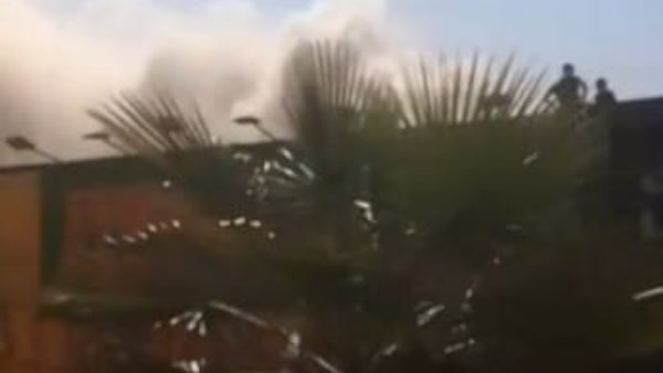 الحريق