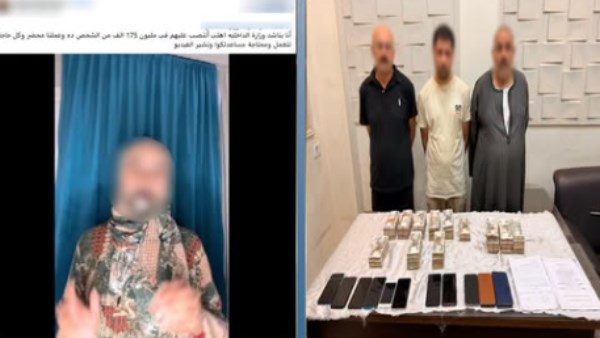 وحدة سكنية وتوكيل مزور.. ضبط 3 متهمين بالنصب على مواطن في 6 أكتوبر
