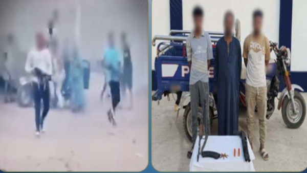 المتهمين 