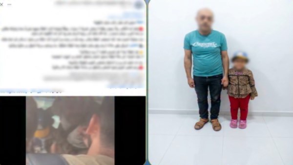 الشخص الظاهر وكريمته 