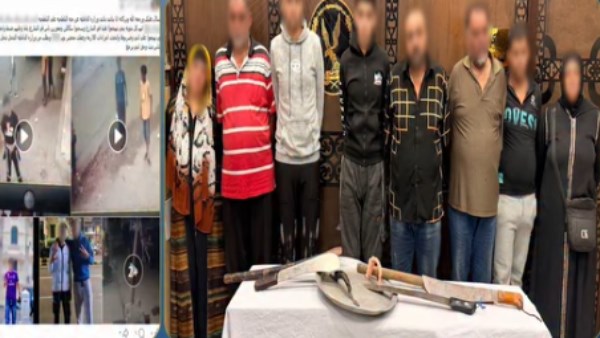 المتهمين 
