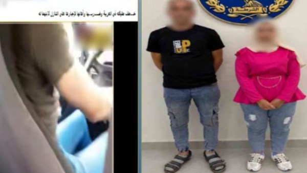 السيدة وطليقها 