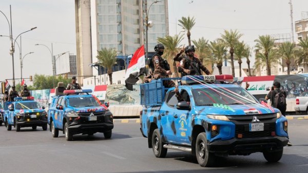 الشرطة العراقية