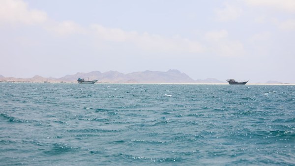 مضيق باب المندب