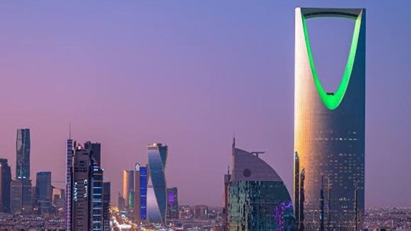 الرياض