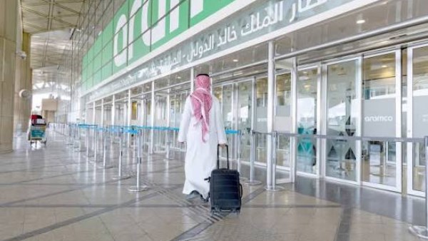 مطار الملك خالد بالرياض 