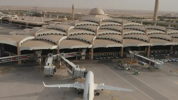 مطار الملك خالد