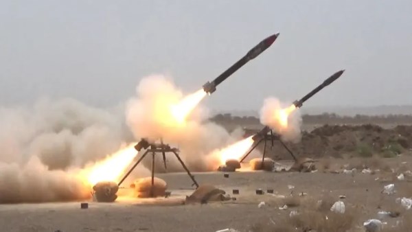 صورة أرشيفية
