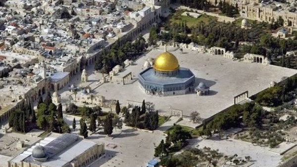 القدس
