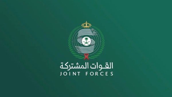 شعار تحالف دعم الشرعية في اليمن 