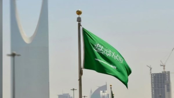 السعودية