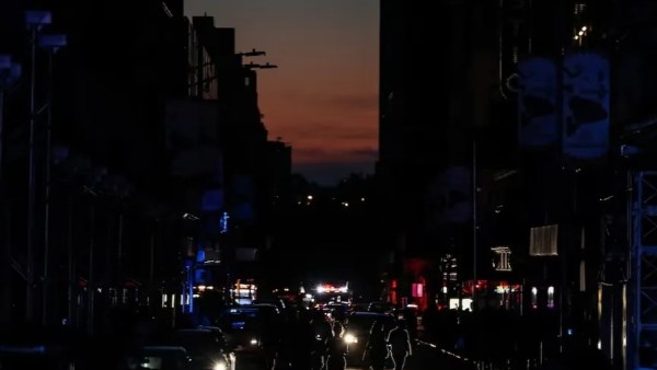 أرشيفية