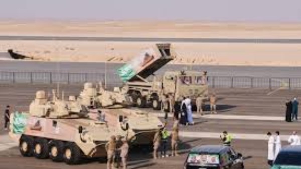 صورة أرشيفية