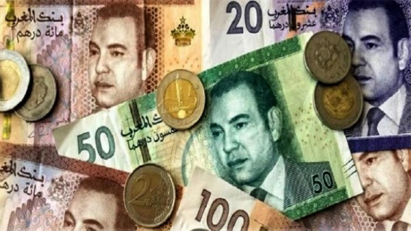 الدرهم المغربي