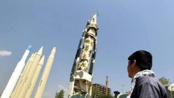 صورة أرشيفية