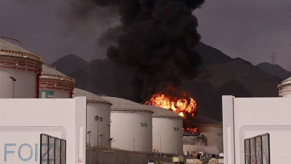 صورة أرشيفية
