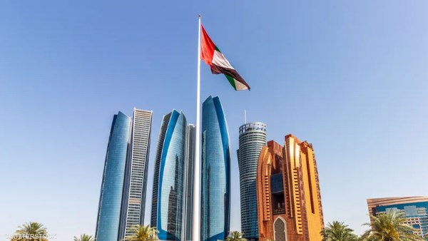 الإمارات تتقدم في مؤشر المعاشات التقاعدية العالمي 2026 وترتفع إلى الفئة «B»