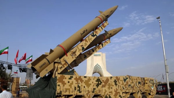 صورة أرشيفية