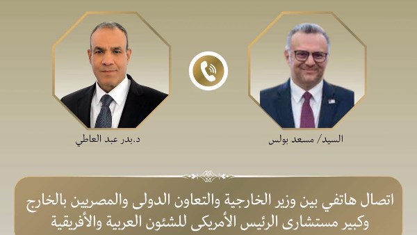 صورة توضيحية