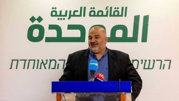 أرشيفية