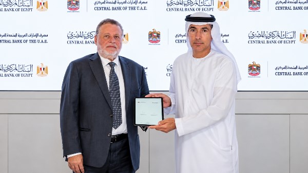 توقيع اتفاقية المقايضة بين مصر والامارات
