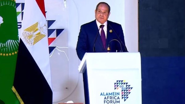 السيسي بمنتدى إفريقيا في العلمين