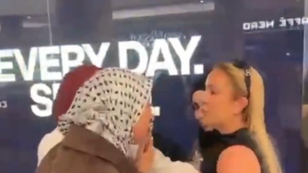 هجوم علي اسرائيلية
