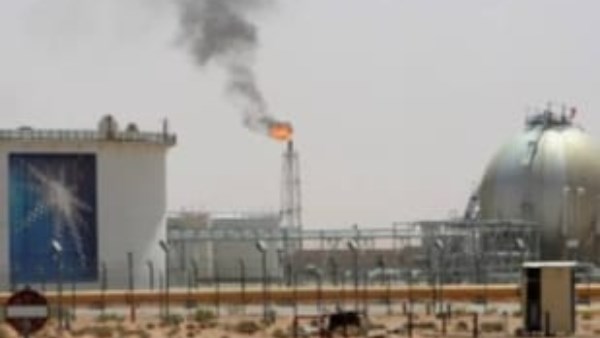 مصفاة رأس تنورة _ أرشيفية